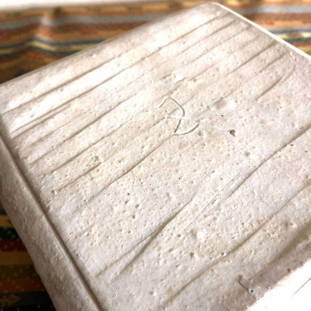 【値下げ】　水差　染付　河本五郎　染付四方水差　茶道具　瀬戸　河本礫亭　磁器