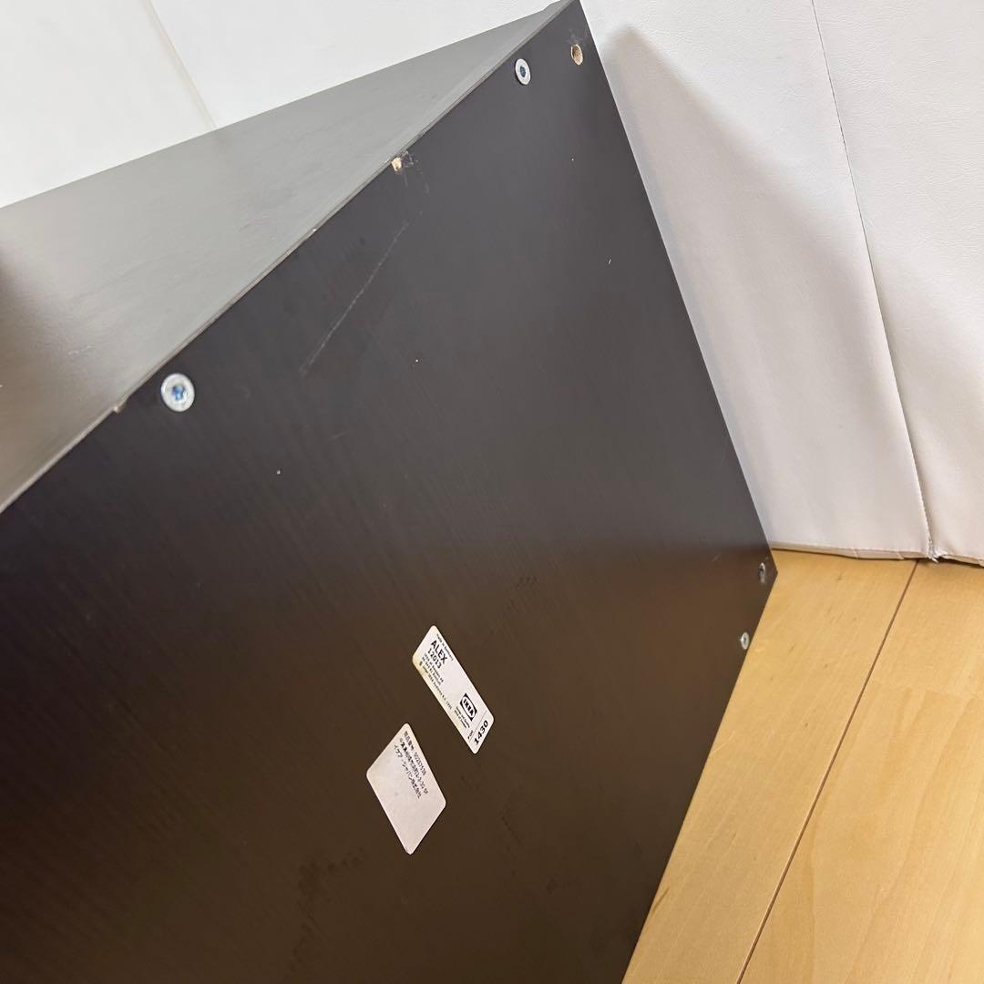 【美品】IKEA イケアALEX アレクス 引き出しユニット　ブラックブラウン