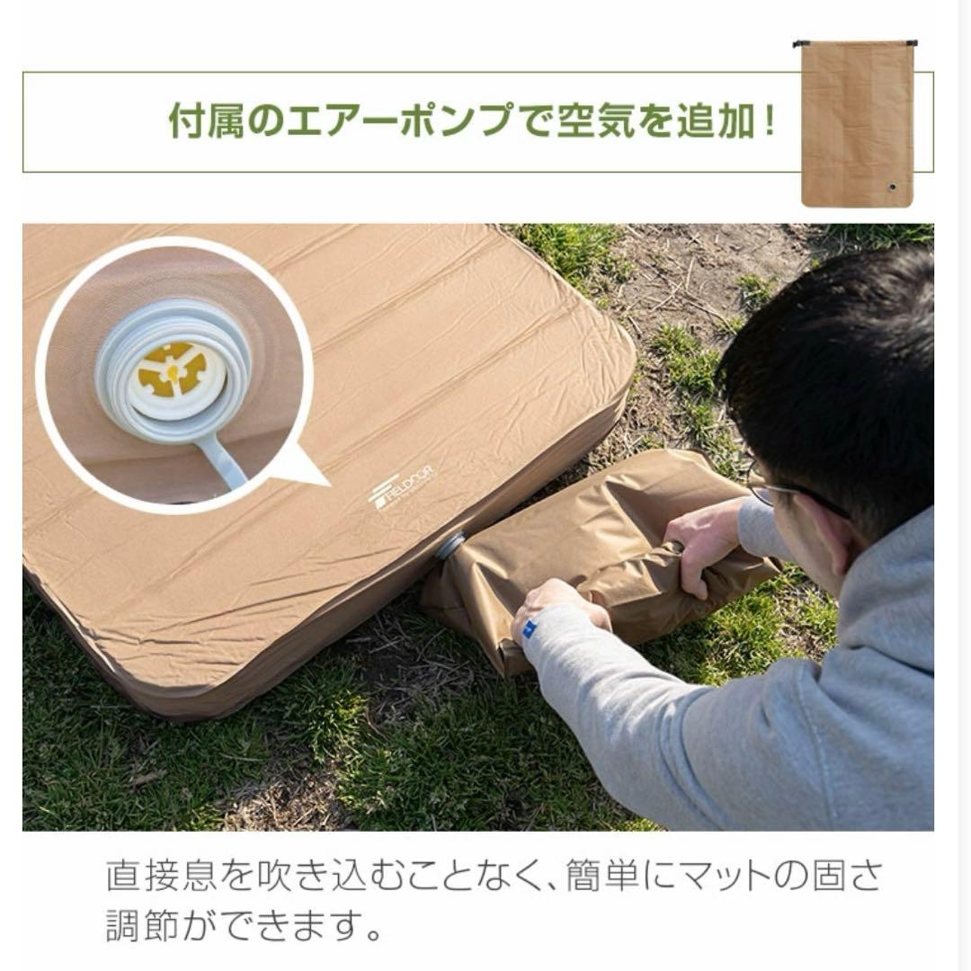 KO　　　　　　　　　インフレーターマット 10㎝　サイズ 2枚セット