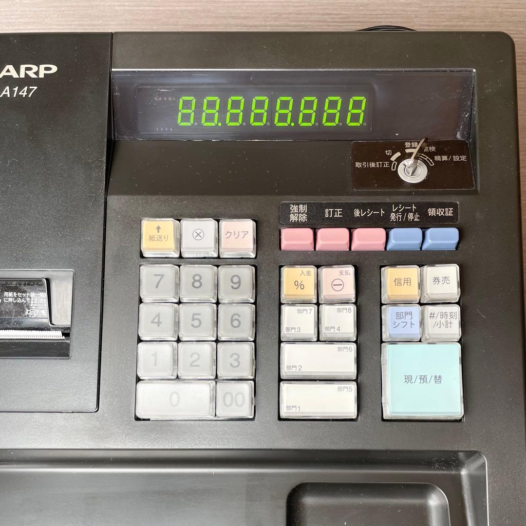 美品✨シャープ レジスター XE-A147 PC連携売上管理可能 送料無料 匿名