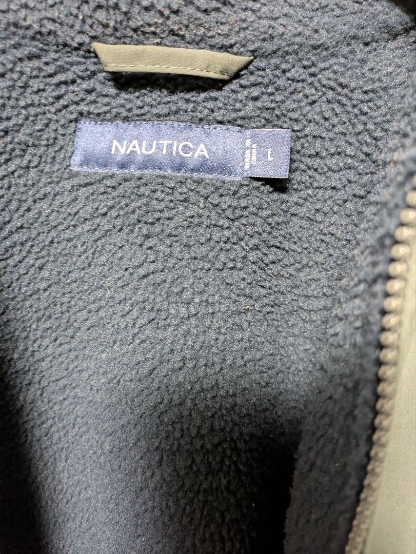 FREAKSSTORE別注 Nauticaブルゾン