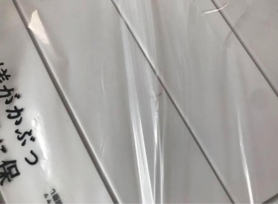 冷風機