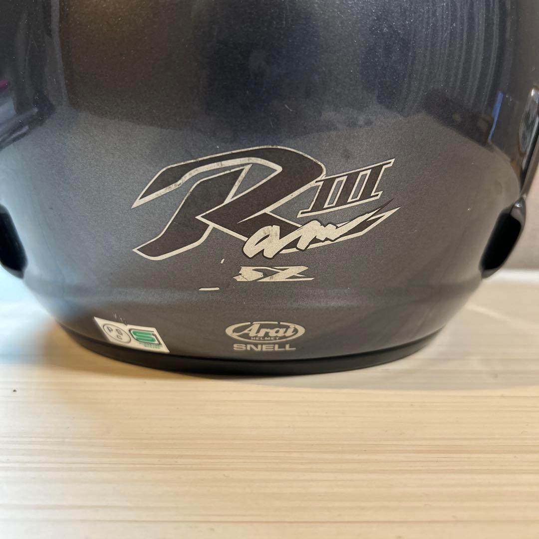 アライ Arai SZ-RAM3 ヘルメット 61.62CM