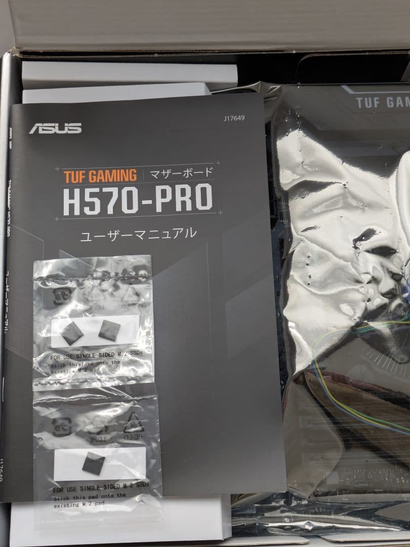 マザーボード ASUS TUF GAMING H570-PRO Celeron G5905
