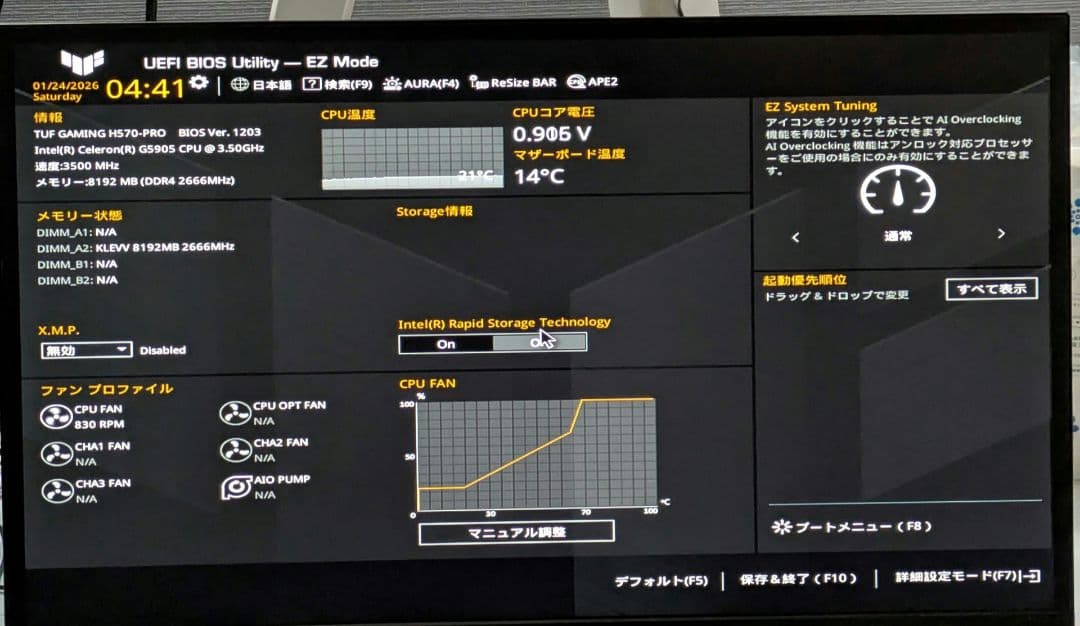 マザーボード ASUS TUF GAMING H570-PRO Celeron G5905