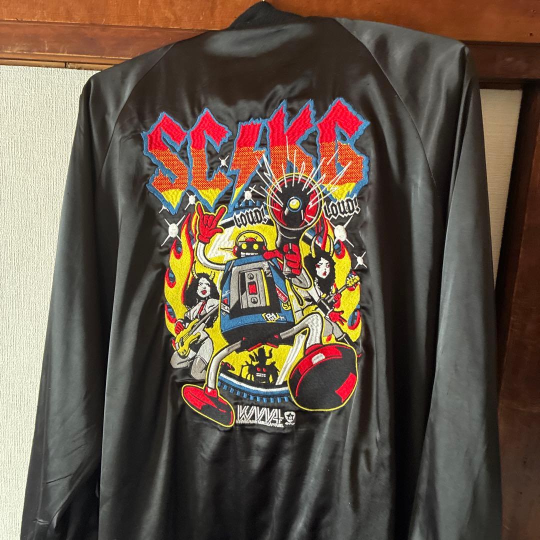 キン肉マン　ステカセキング　スカジャン