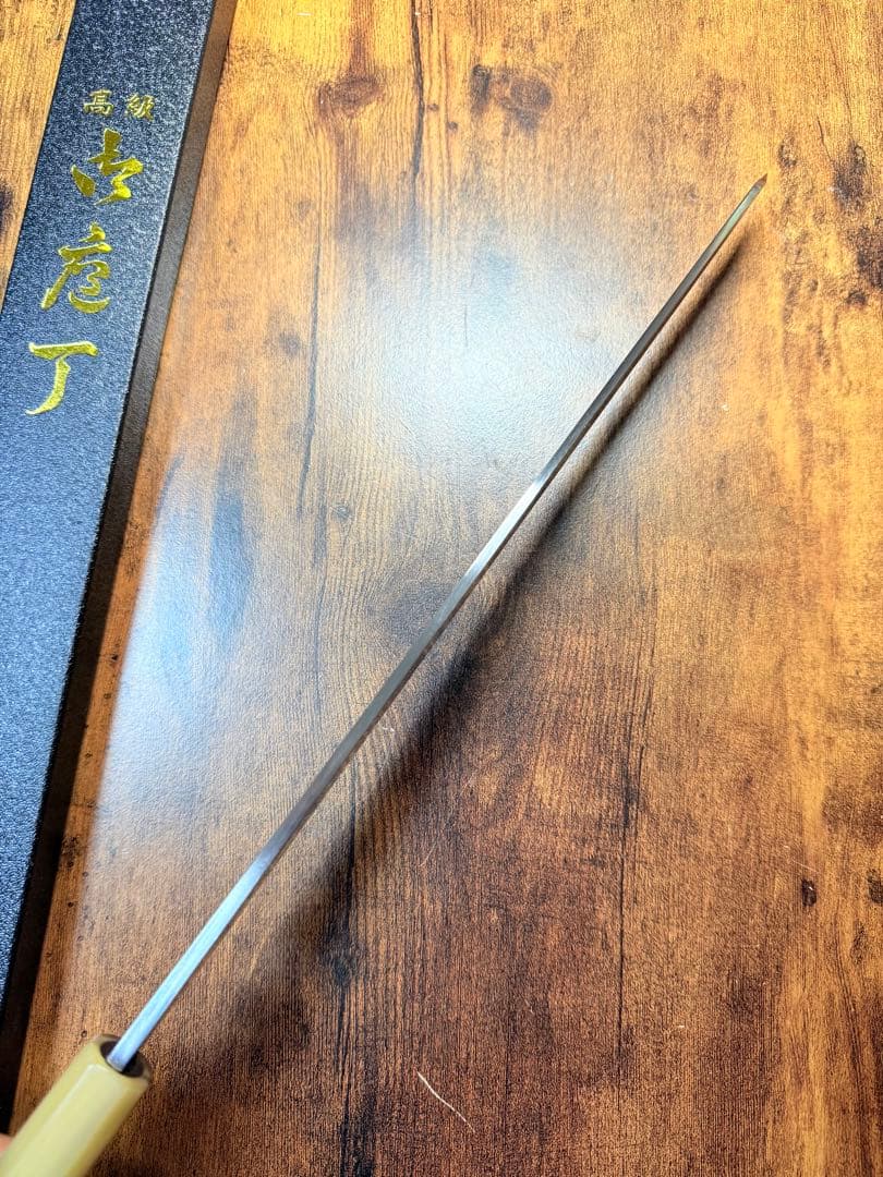 【堺打刃物】森本光一作　刺身 切付　青鋼　紋鍛錬 尺一寸　紫檀白水牛八角柄