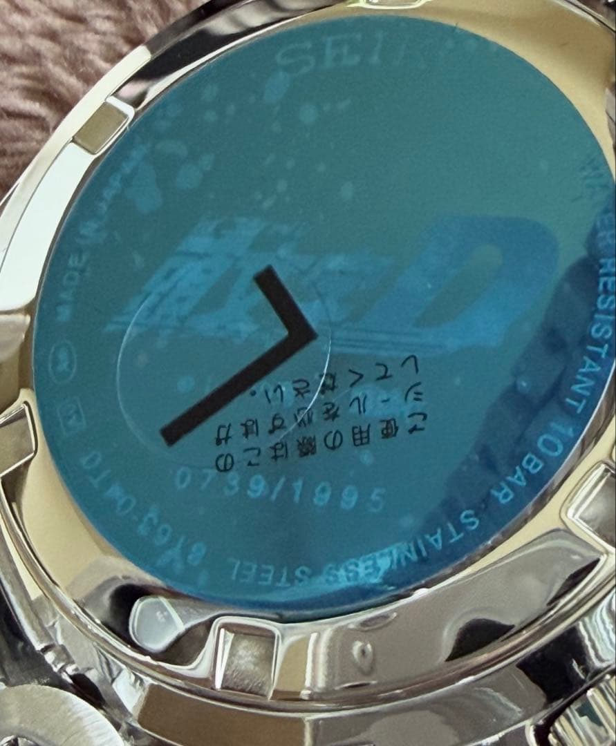 即日発送可SEIKO 頭文字D コラボモデル クロノグラフ 1995個限定