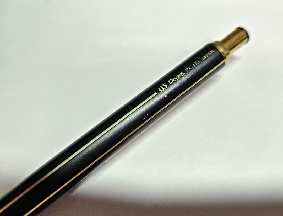 ぺんてる ROLLY ローリー PC315 シャーペン ダブルノック 廃盤 廃番