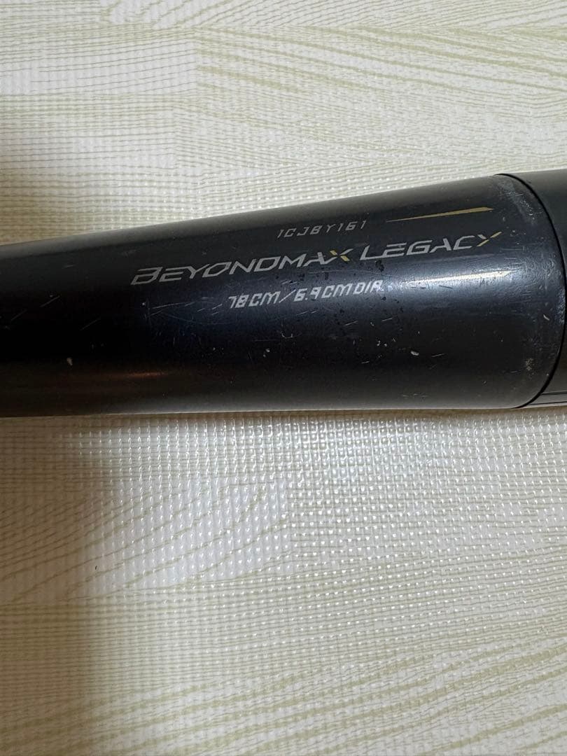 m*x様 ビヨンドマックスレガシー軟式少年用　野球　バット　78cm
