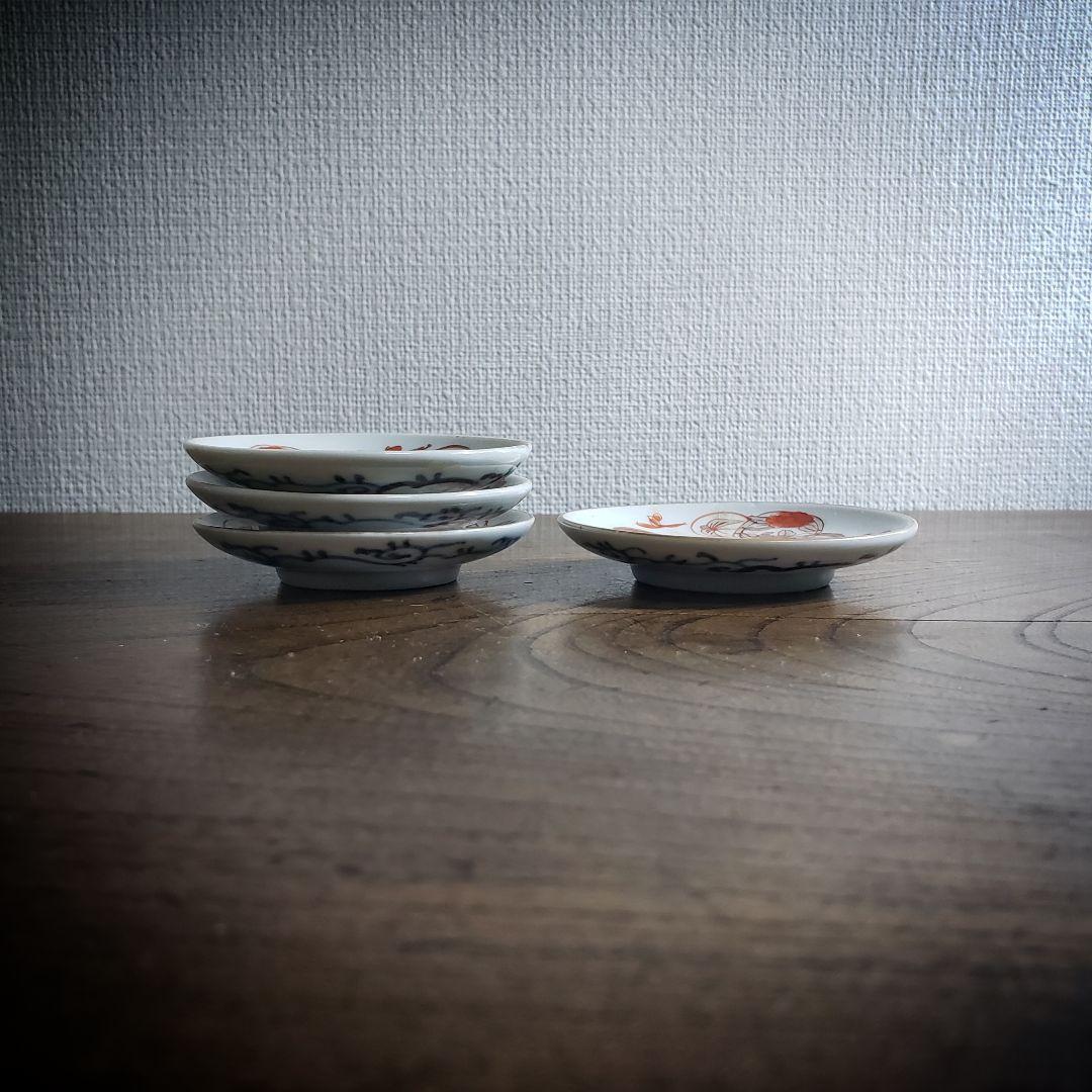 豆皿　小皿　4枚　白磁　赤絵　絵付　古伊万里　蝶　丸窓　唐草　江戸
