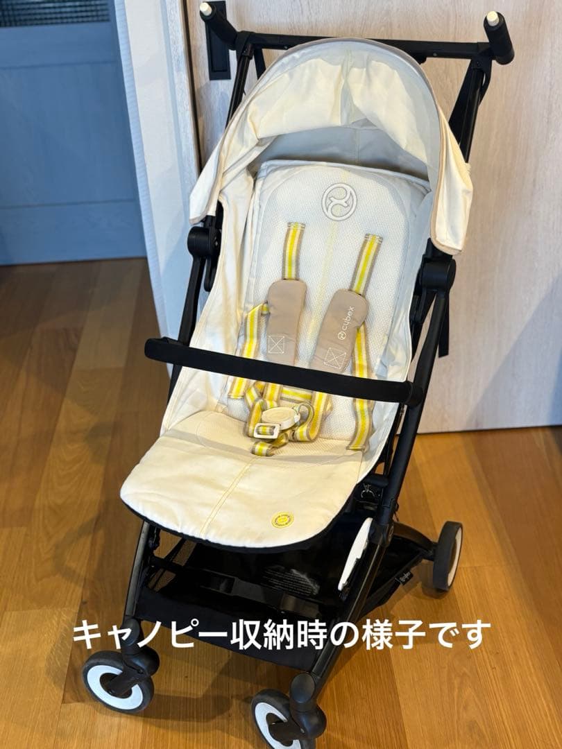 marina商品【洗浄済】サイベックス リベル ベージュ 2022年