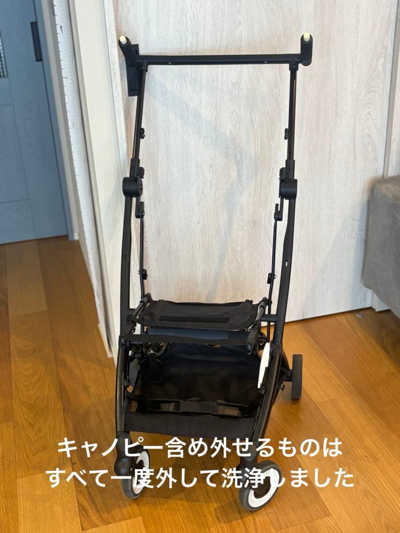 marina商品【洗浄済】サイベックス リベル ベージュ 2022年