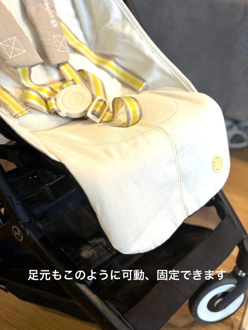 marina商品【洗浄済】サイベックス リベル ベージュ 2022年
