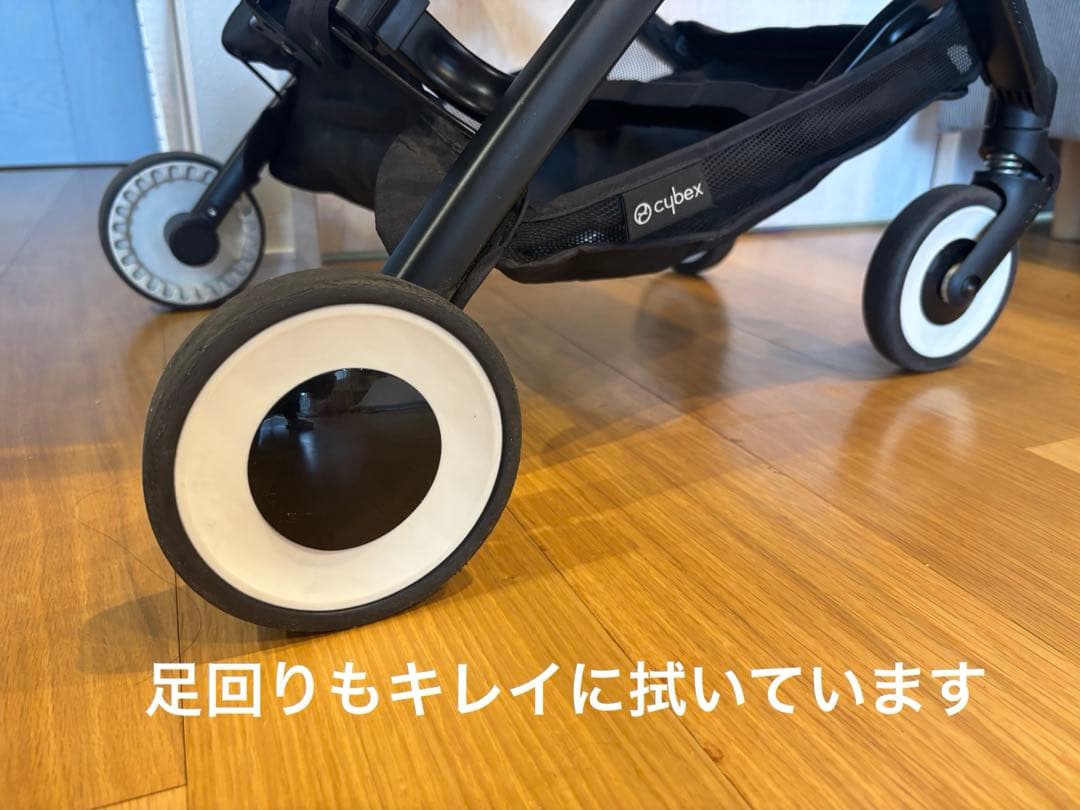 marina商品【洗浄済】サイベックス リベル ベージュ 2022年