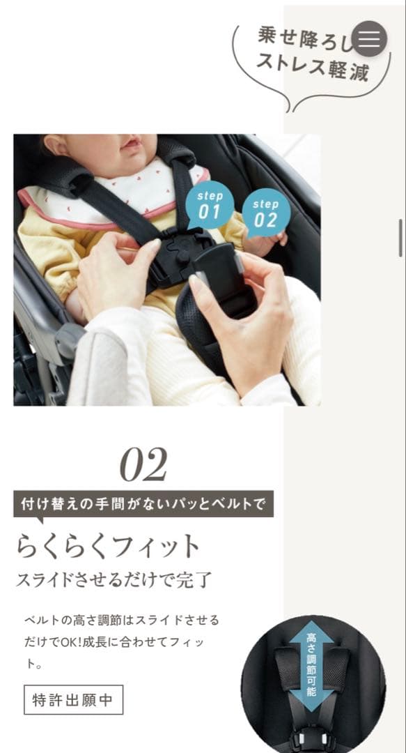 Runfee Lino'n RB4L（ランフィ リノン RB4L）　グレージュ