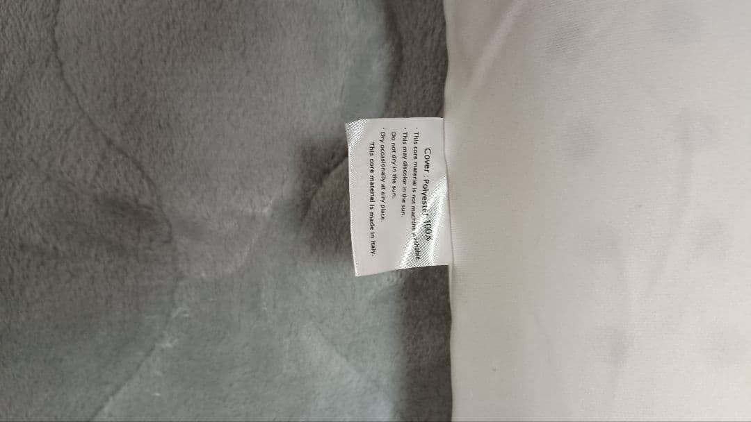 マニフレックスピローグランデ