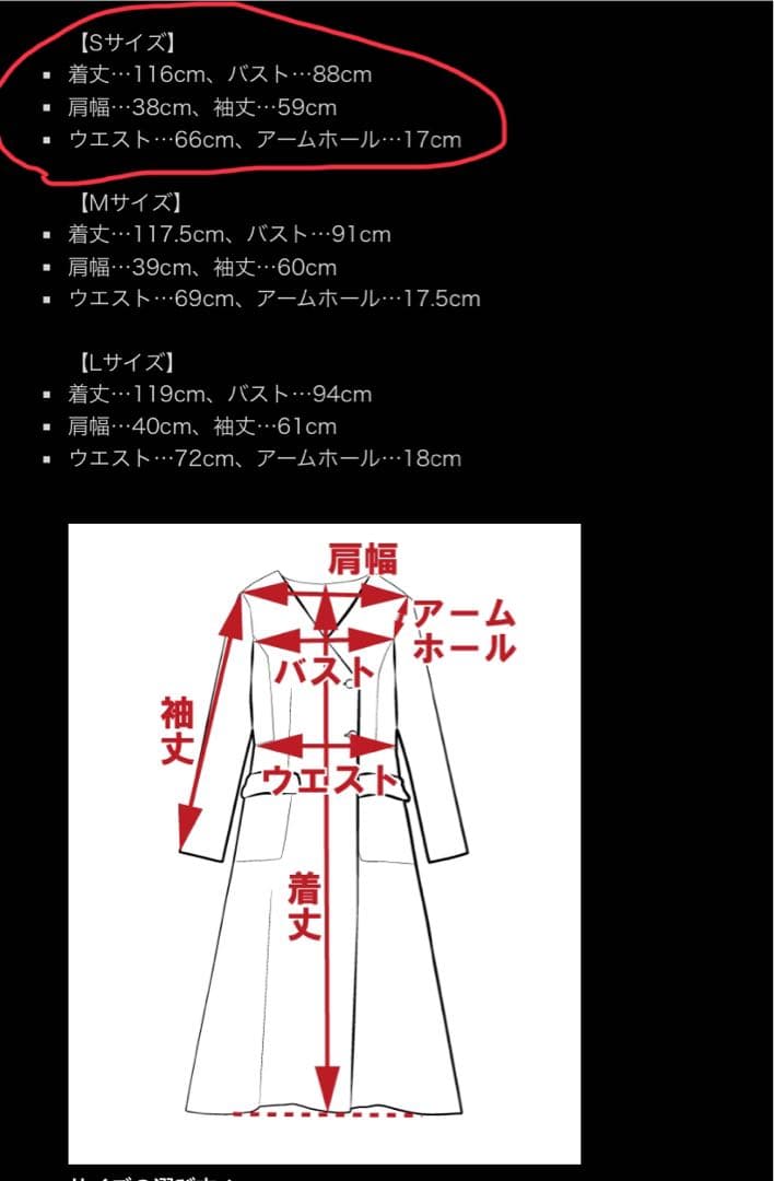 ネイビー Aライン ワンピース