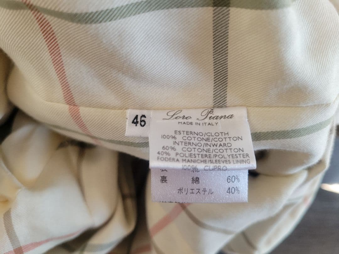 Loro Piana ロロピアーナ カーキヘリンボーン トレンチコート 46/M