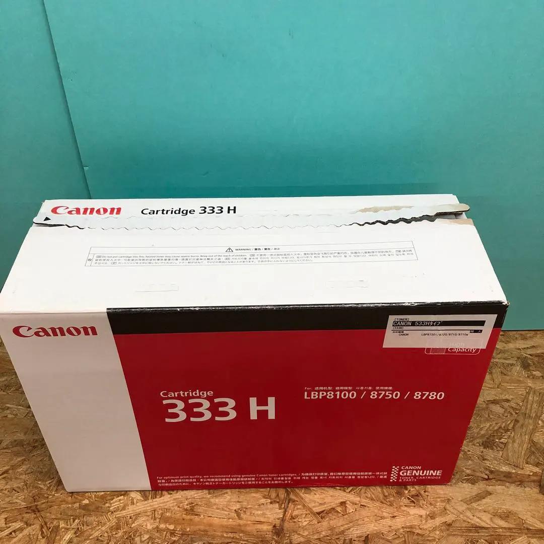 M4008 キヤノン(Canon)のトナーカートリッジ333H【未使用】