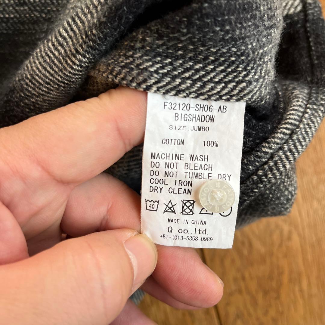 最終値下げ！F.A.T. 黒チェックネルシャツ　オンブレチェック