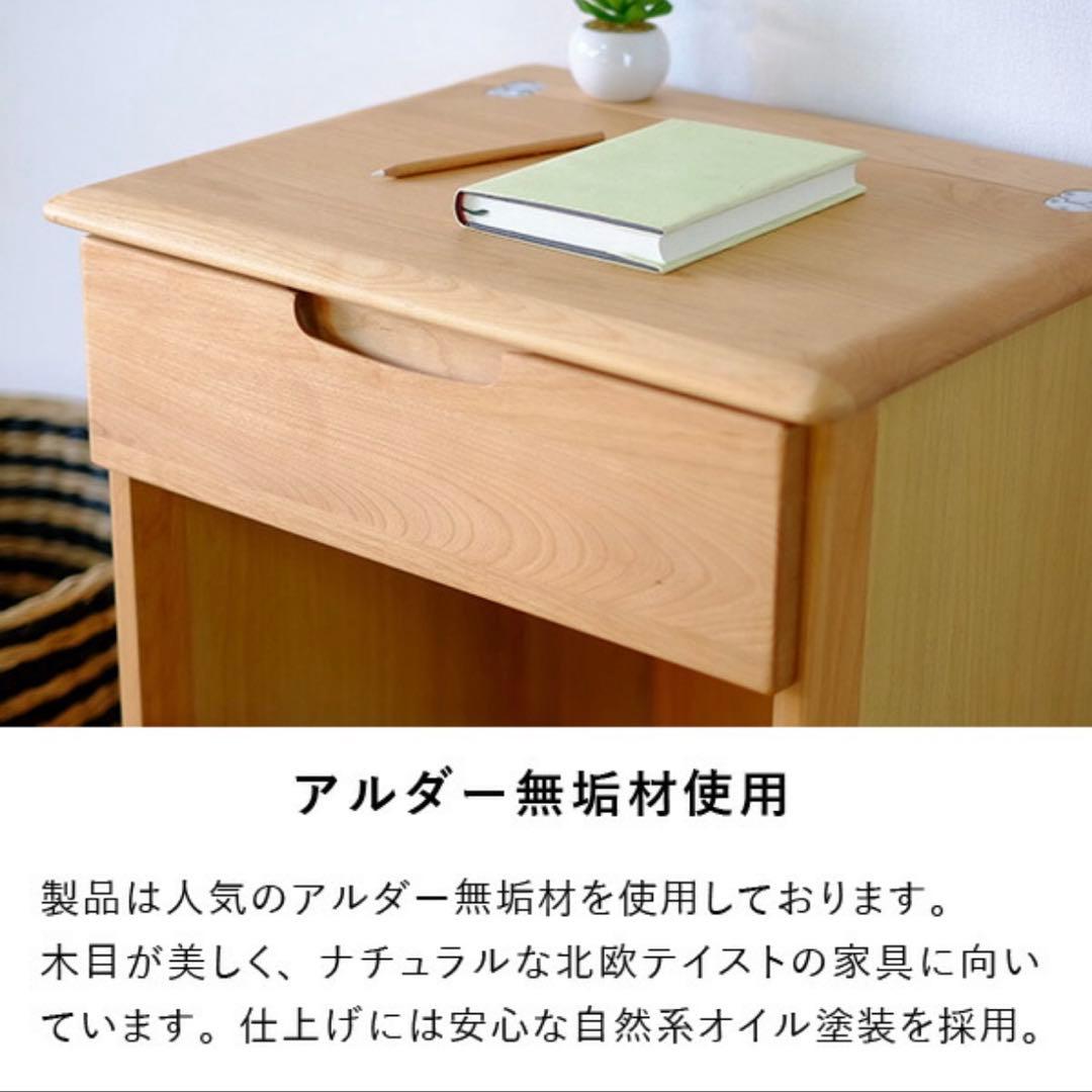 ISSEIKI ドレッサー 化粧台