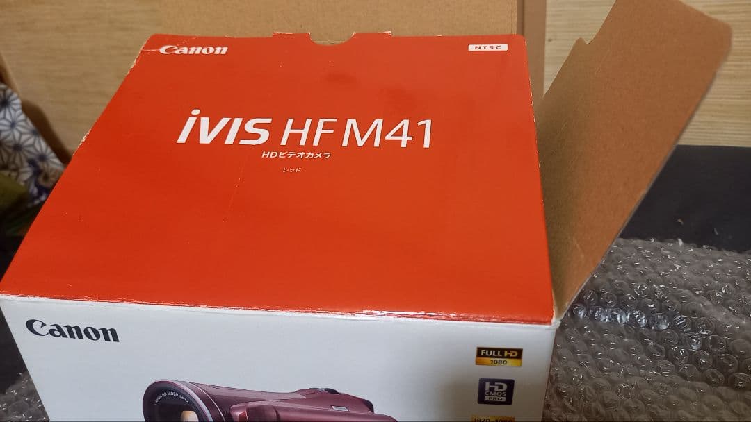 キヤノン　iVIS HF M41