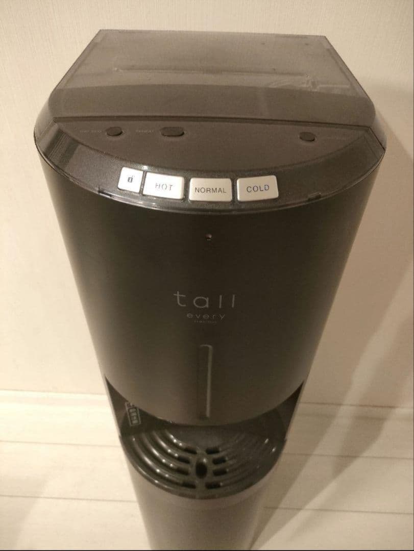 エブリフレシャス トール BSS-311 tall　ウォーターサーバー ブラック