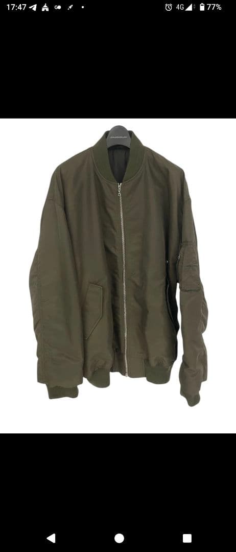 ジャケット・アウター ssstein