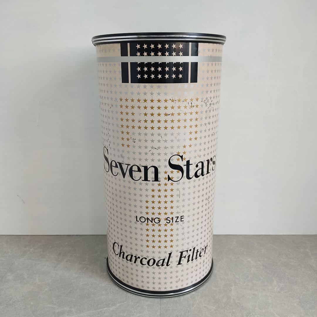 セブンスター Seven Stars ゴミ箱 くずかご ダストボックス