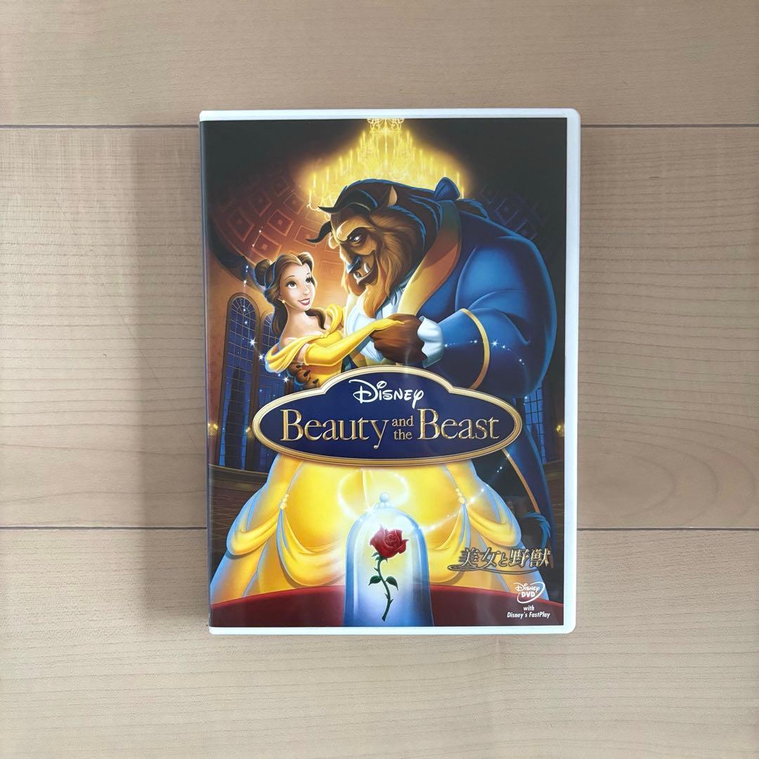 アニメ Disney Princess Box 2012 DVD