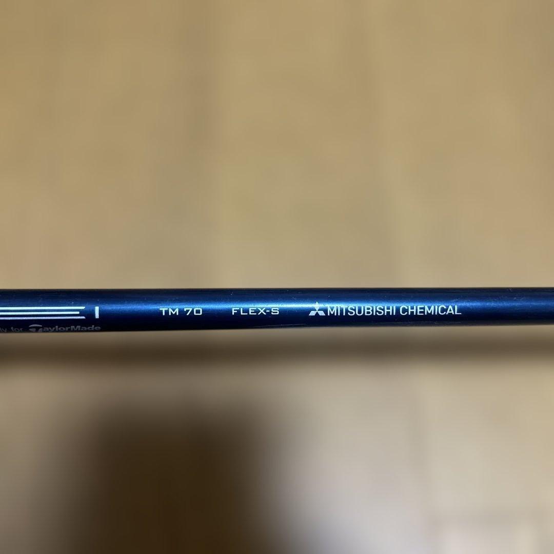 TaylorMade SIM2 ユーティリティ 4u