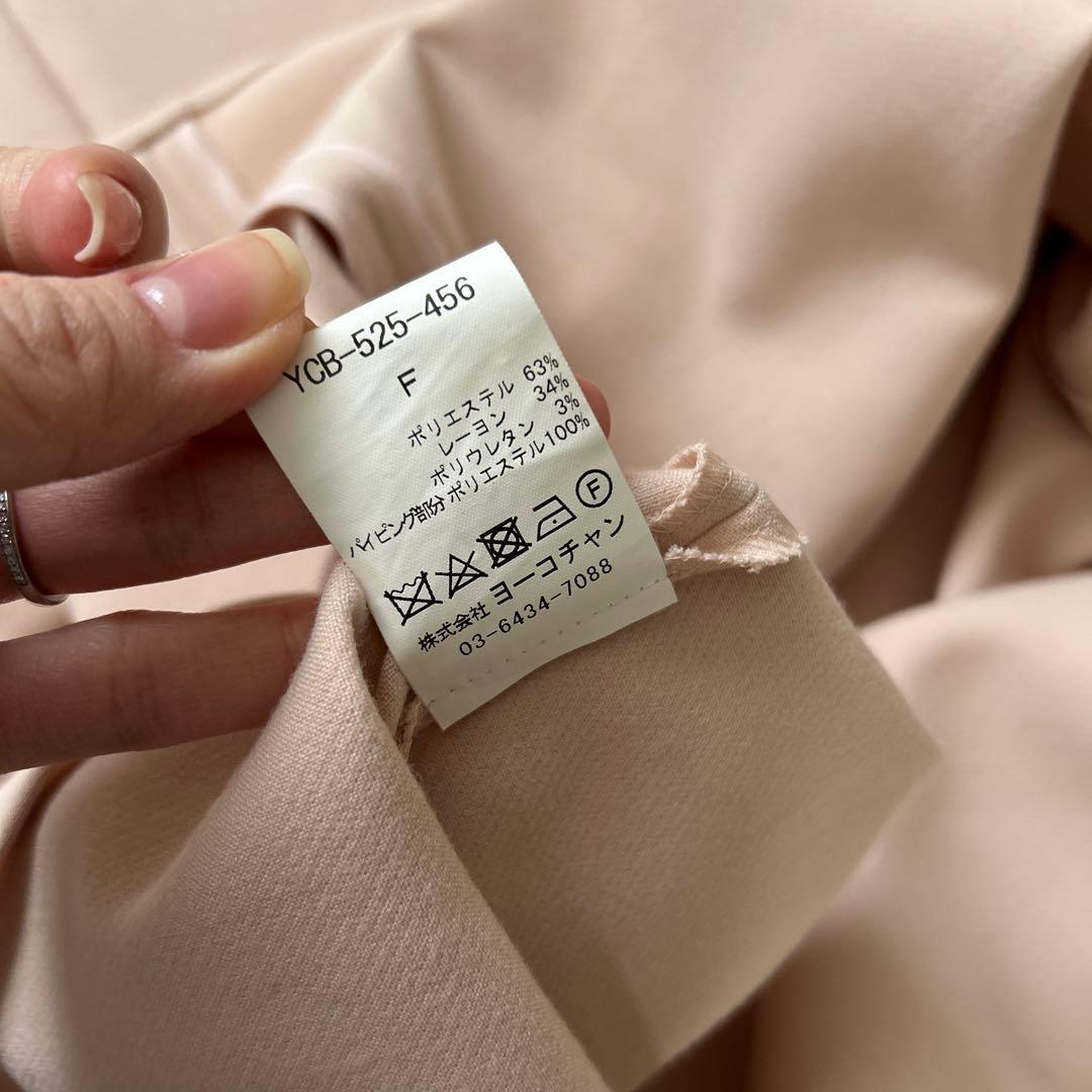 週末値下げ　極美品　ヨーコチャン　ハーフスリーブバックボウブラウス