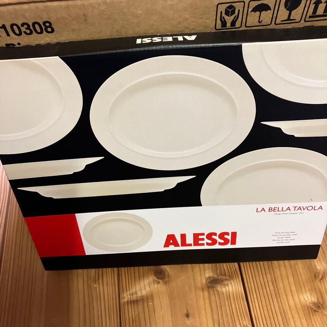 La Bella Tavola　オーバルプレート　4枚　元箱入り　ALESSI