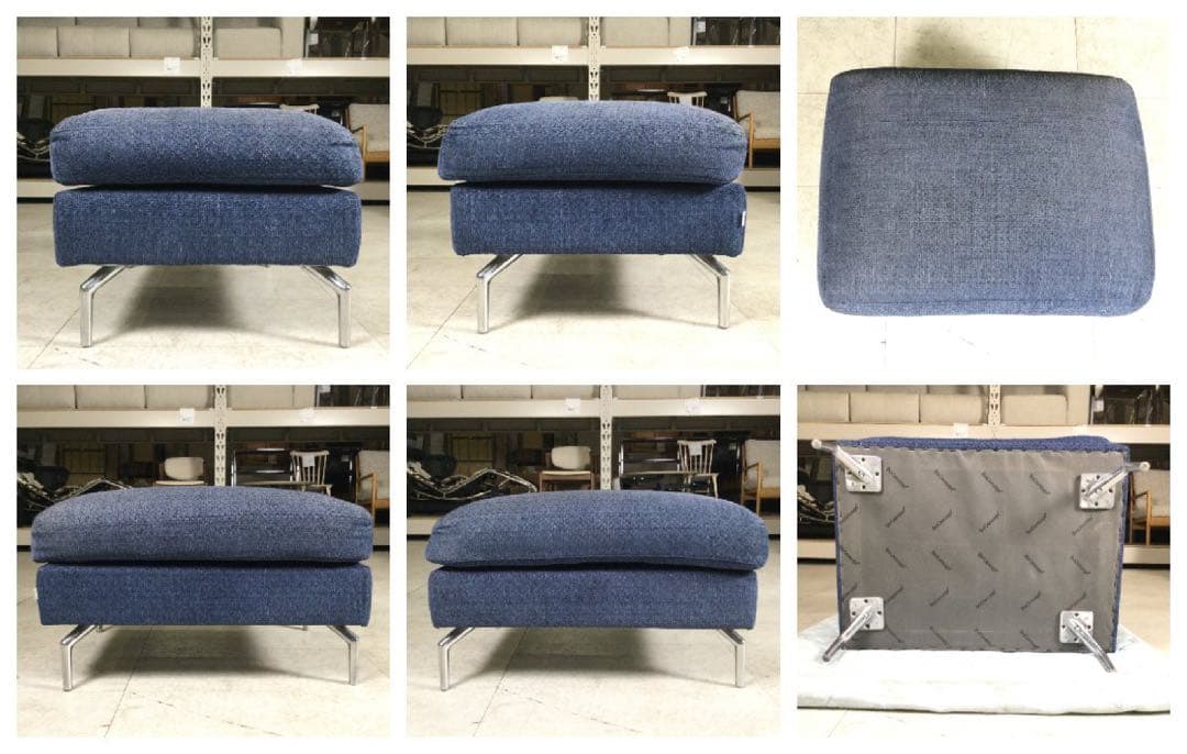 BoConcept ボーコンセプト 2.5人掛けソファ オットマン付き