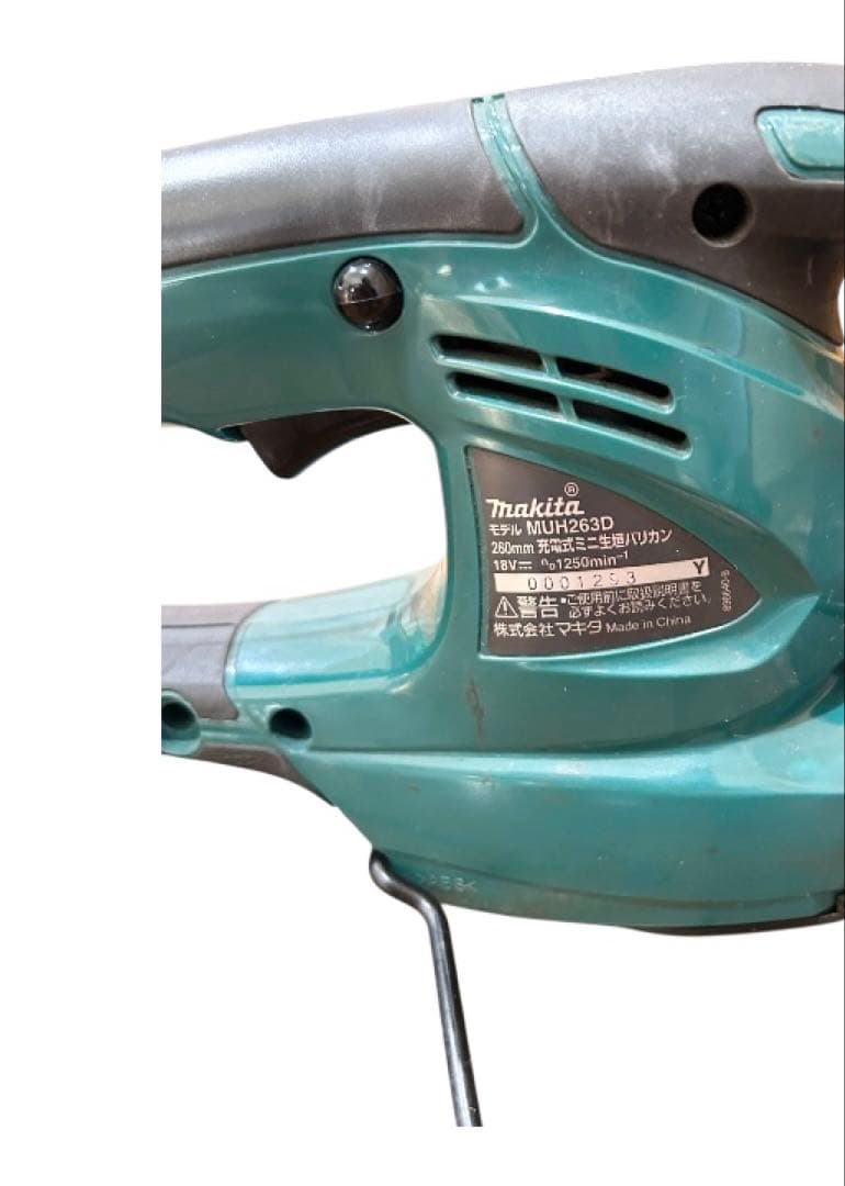 makita 充電式芝生バリカン・ミニ生垣バリカン⭐︎替刃・保護メガネ付