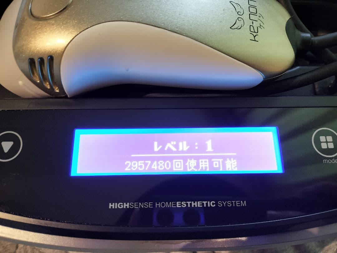 モ*！様 【未使用級ver.8.5】ケノン NIPL-2080 脱毛器 ゴールド