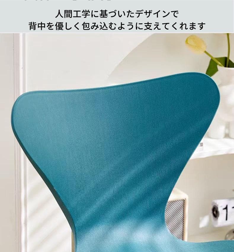 チェア 2脚 北欧 スタイリッシュ シンプル アルネ・ヤコブセン リプロダクト