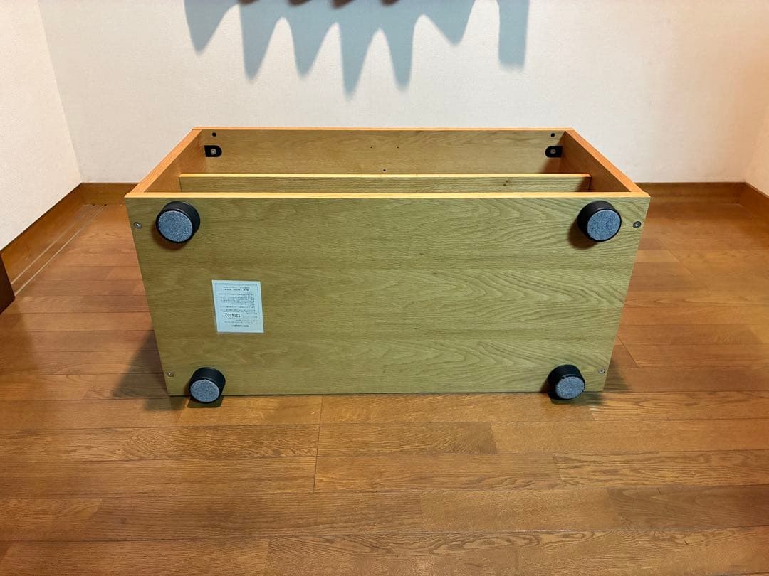 無印良品　廃盤　スタッキングキャビネット・幅82.5cm・基本セット・オーク材