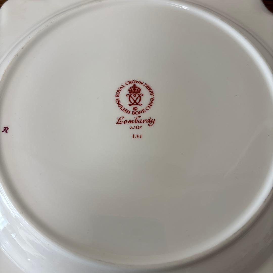 ロイヤルクラウンダービー エリザベスゴールド プレート26㎝