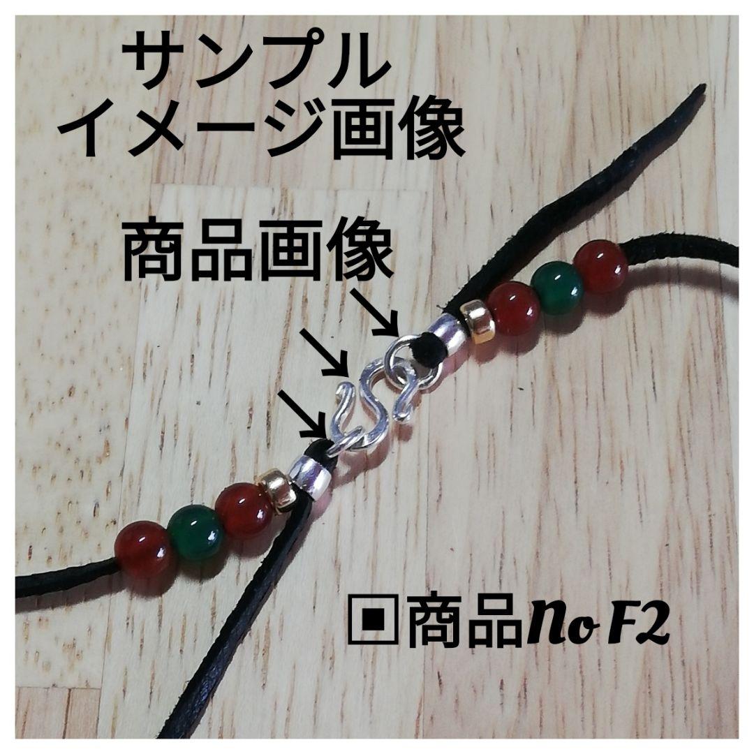 オールドシルバー925フック ロウ付け丸カンセット(留め金具)