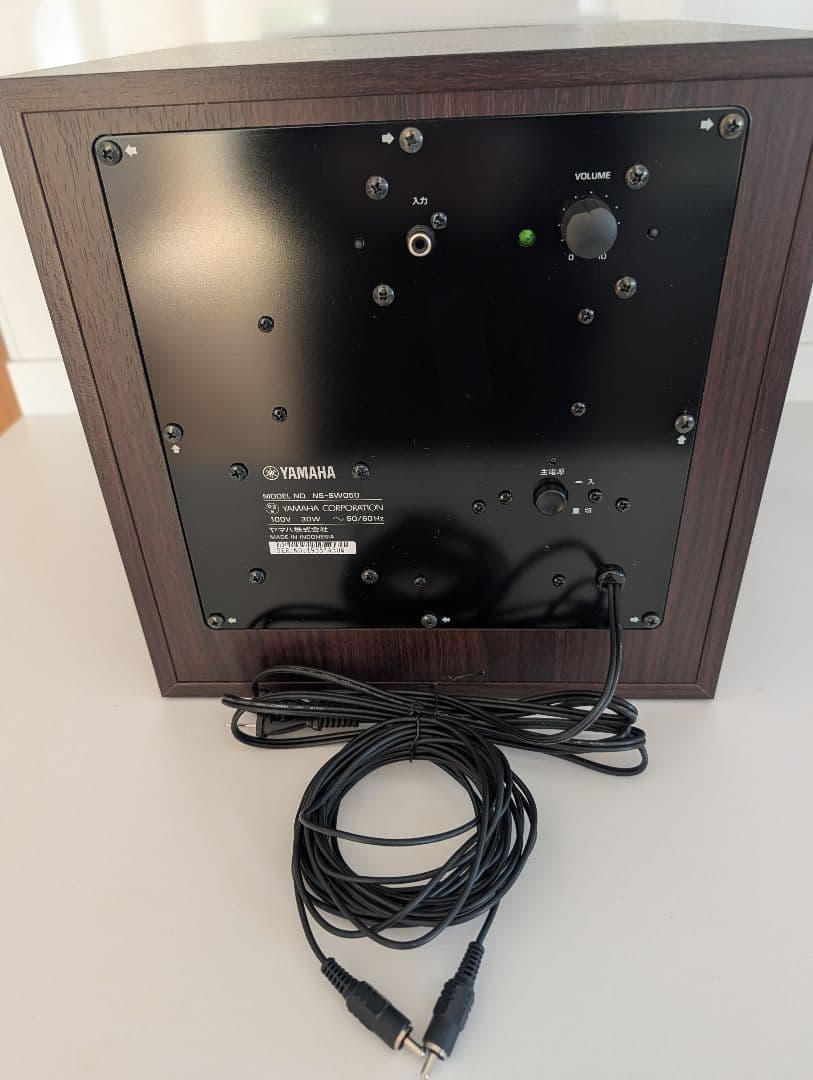 Yamaha サブウーファー NS-SW050