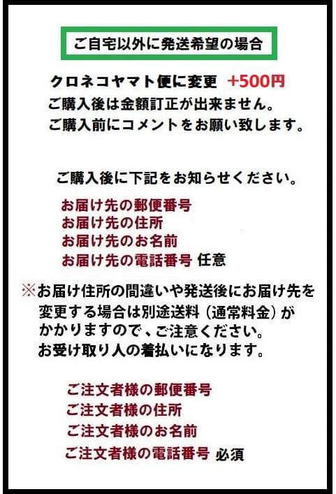 寄せ植え　ハボタン　葉牡丹　ハンギング 　(スタンド別)　ハンギングバスケット