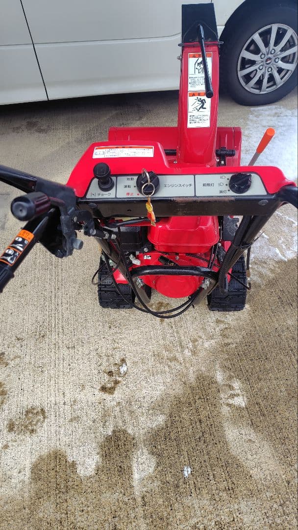 「引き取り限定」Honda 除雪機 赤 キャタピラ式
