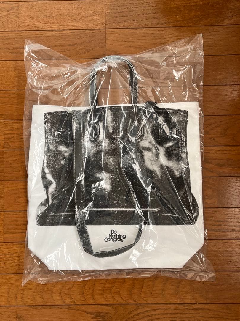 Do Nothing Congress SAC JB バーキン