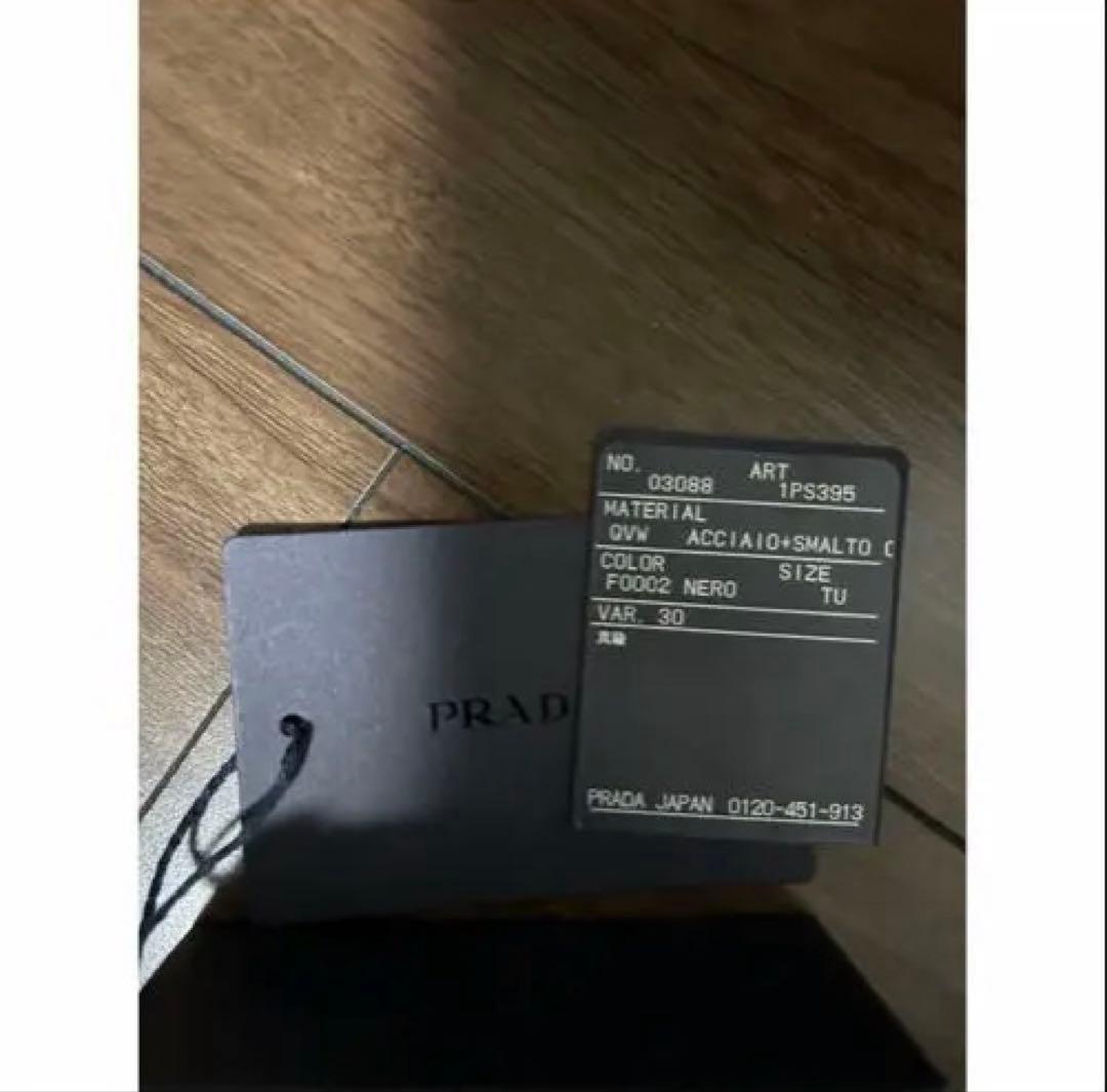 新品未使用 PRADA ブラックレザーキーリング