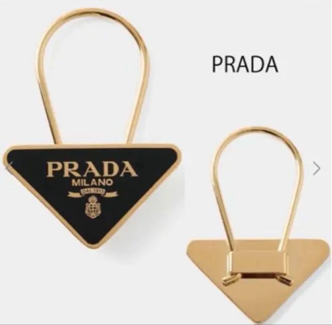 新品未使用 PRADA ブラックレザーキーリング