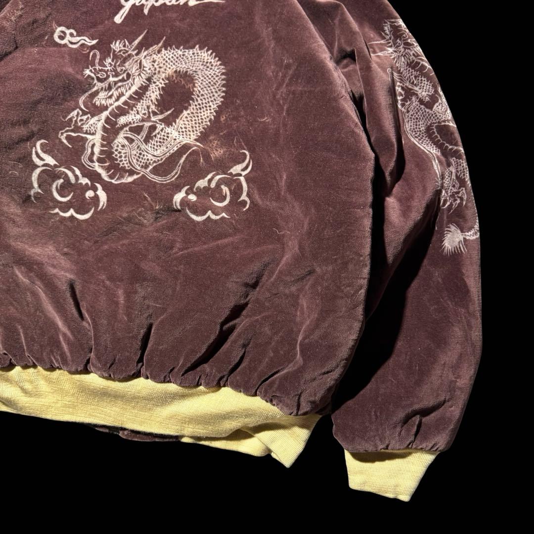 90s〜00s 別珍 dragon souvenir jacket