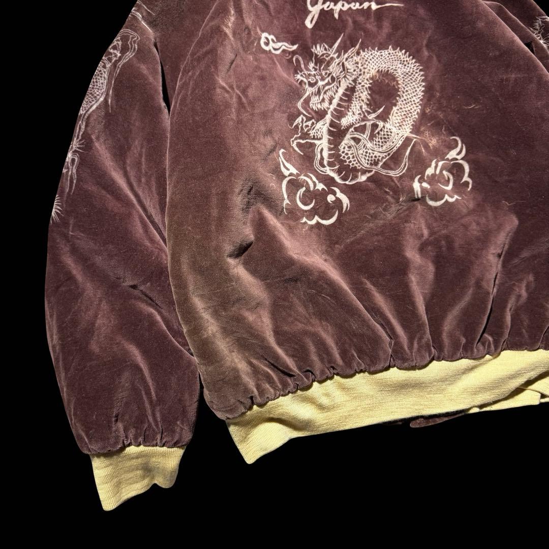 90s〜00s 別珍 dragon souvenir jacket