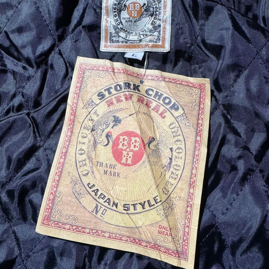 90s〜00s 別珍 dragon souvenir jacket